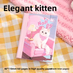 Charming Cat Illustration Journal - Creative Daily Writing Notebook Set (Elegant kitten)
