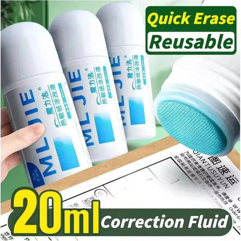Thermal Paper Eraser Pen 1pc Parcel Label Data Correction Courier Shopping Bill Thermal Paper Eraser Pen Privacy Protection thermal paper eraser pen