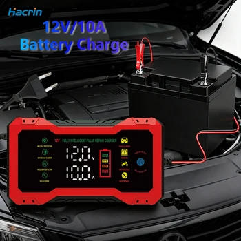 Caricabatterie per auto 12V, caricabatterie intelligente per batterie auto e moto, caricabatterie a impulsi per la riparazione e la ricarica delle batterie.
