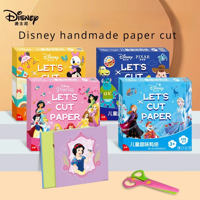 

108Pcs Disney Frozen Elsa Mickey Paper Cutting Set Snow White Prince Dies for DIY Paper Cards Kids Gift