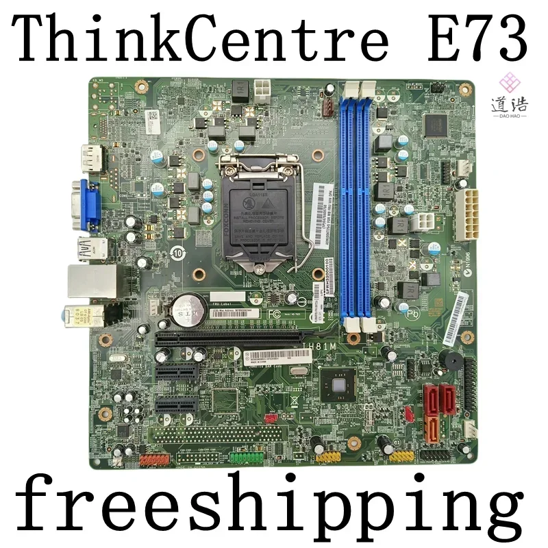 IH81M For Lenovo ThinkCentre E73 Motherboard FRU: 00KT254 LGA 1150 DDR3 Mainboard 4 IH81M For Lenovo ThinkCentre E73 Motherboard FRU: 00KT254 LGA 1150 DDR3 Mainboard - Image 2
