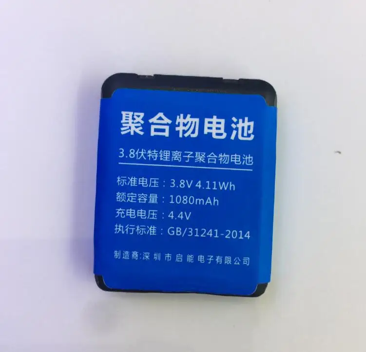 Batteria Originale Per Telefono Orologio H1/W5 1080Mah 3.8V Per Telefono Smartwatch H1/W5 Sistema Android Orologio App Installa Smart Watch