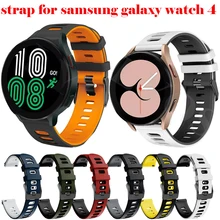

Silicone Strap for Samsung Galaxy Watch 4 Classic 46mm 42mm Smart Watch Strap Sports Bracelet Galaxy Watch 4 44mm 40mm Strap