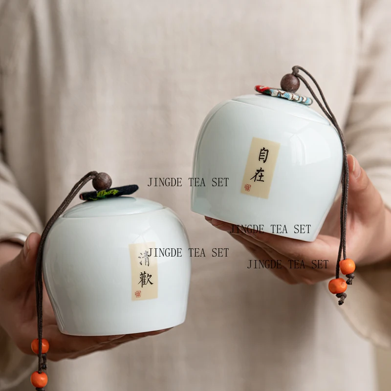 200ml/260ml Celadon Tea Jar for Household Use Simple and Large Capacity Sealed and Moisture-proof Jar