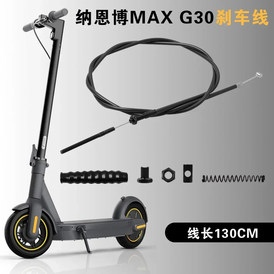 Fydun Sostituzione della Linea del Freno della Ruota Anteriore del Cavo del Freno del Motorino Elettrico per Max G30 Pattini Skateboard Scooter Cavo del Freno