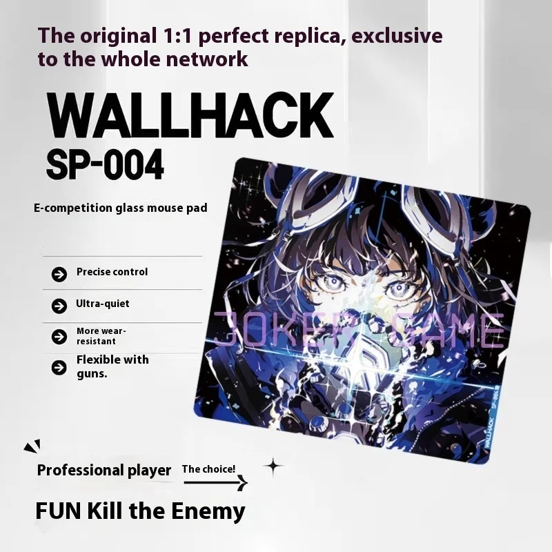 WALLHACK SP-004 Gravity Yume ウォールハック WALLHACK SP-004 Gravity Yume Game Mouse Pad worldwide 999