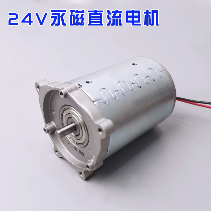 motor de alta potência de baixa velocidade,