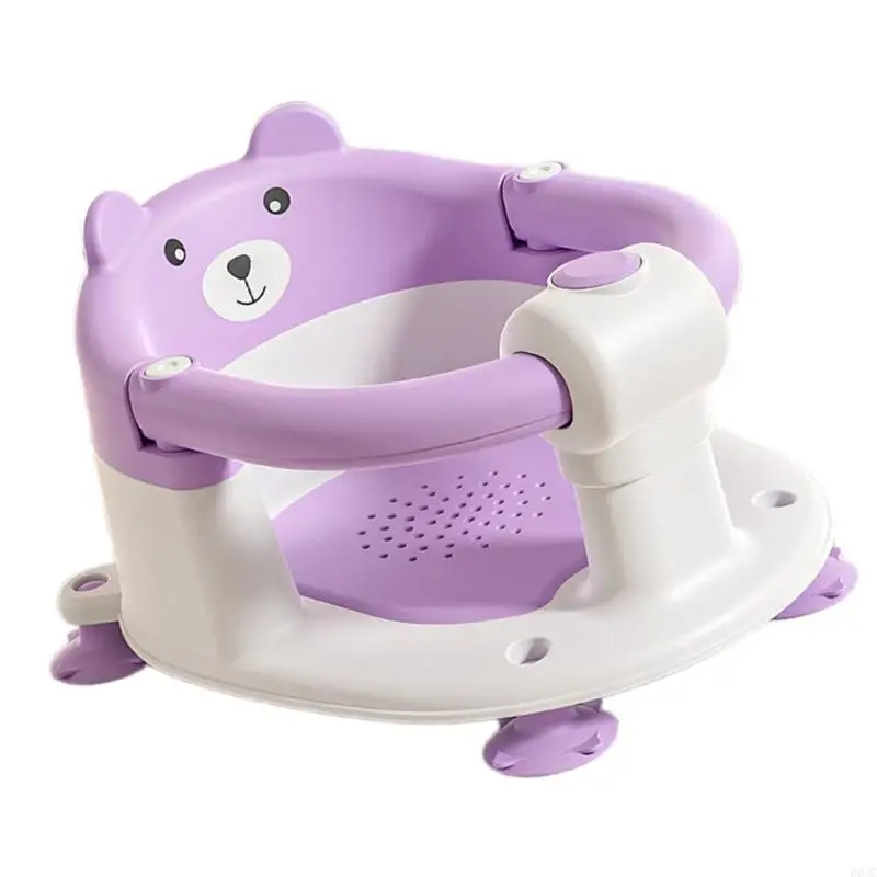 D0JC Nonslip Baby Bath Chair for Toddler Comfortable Infant Tub Shower Chair Stool