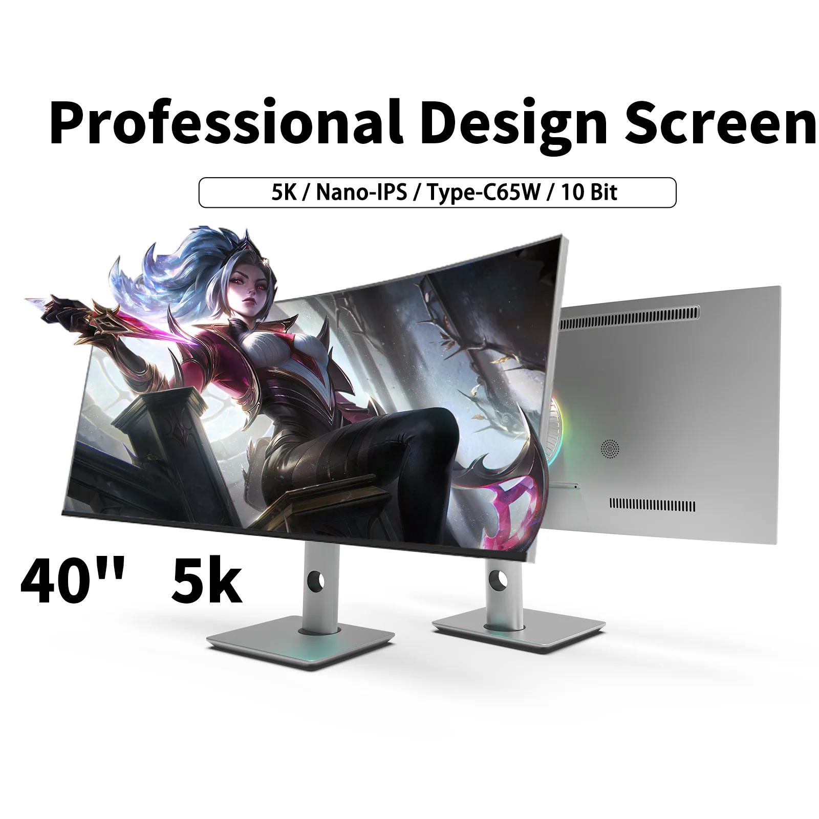 

40-inch monitor, 144Hz, 5K curved gaming Nano IPS, 21:9 aspect ratio, HDR, PS5 Game Display, 2300R curvature, split-screen, DP