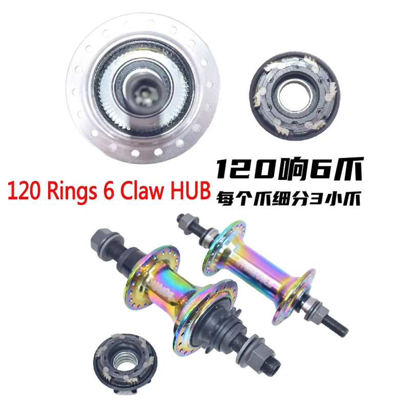 Bmx Bike Wheel, 36 Hole, 120 Rings, 6 Claw HUB, 20Inch
