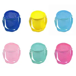Mesh Beach Bag Outdoor Beach Mesh Bag Storage Pouch Net Adjustable Shoulder Strap Zipper Round Bucket Swim Sand Toys