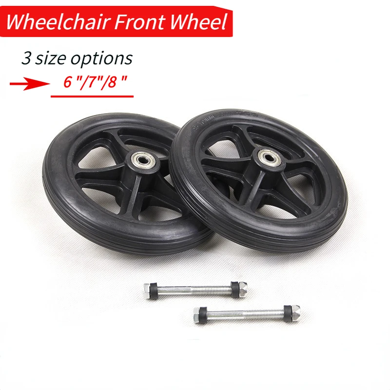 2PcsWheelchairFrontWheel678wheelchairAccessoriesFrontWheelUniversalWheelFrontWheel