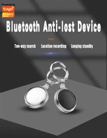 Mini GPS Tracker Locator Tuya Smart Life APP Key Finder Keychain Phones Kids Pet Item Anti Loss Alarm Smart Tag Finder 2
