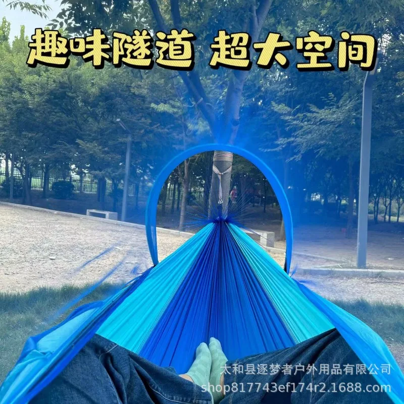 도매 야외 모기장 해먹 빠른 설치 모기 방지 해먹 나일론 원단 넘어짐 방지 캠핑 레저용 스윙