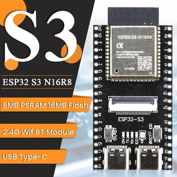 ESP32 S3 N16R8 CAM Scheda di Sviluppo 2.4G Wifi BT Modulo Telecamera per OV2640 OV5640 8MB PSRAM 16MB FLASH ESP32-S3 N16R8
