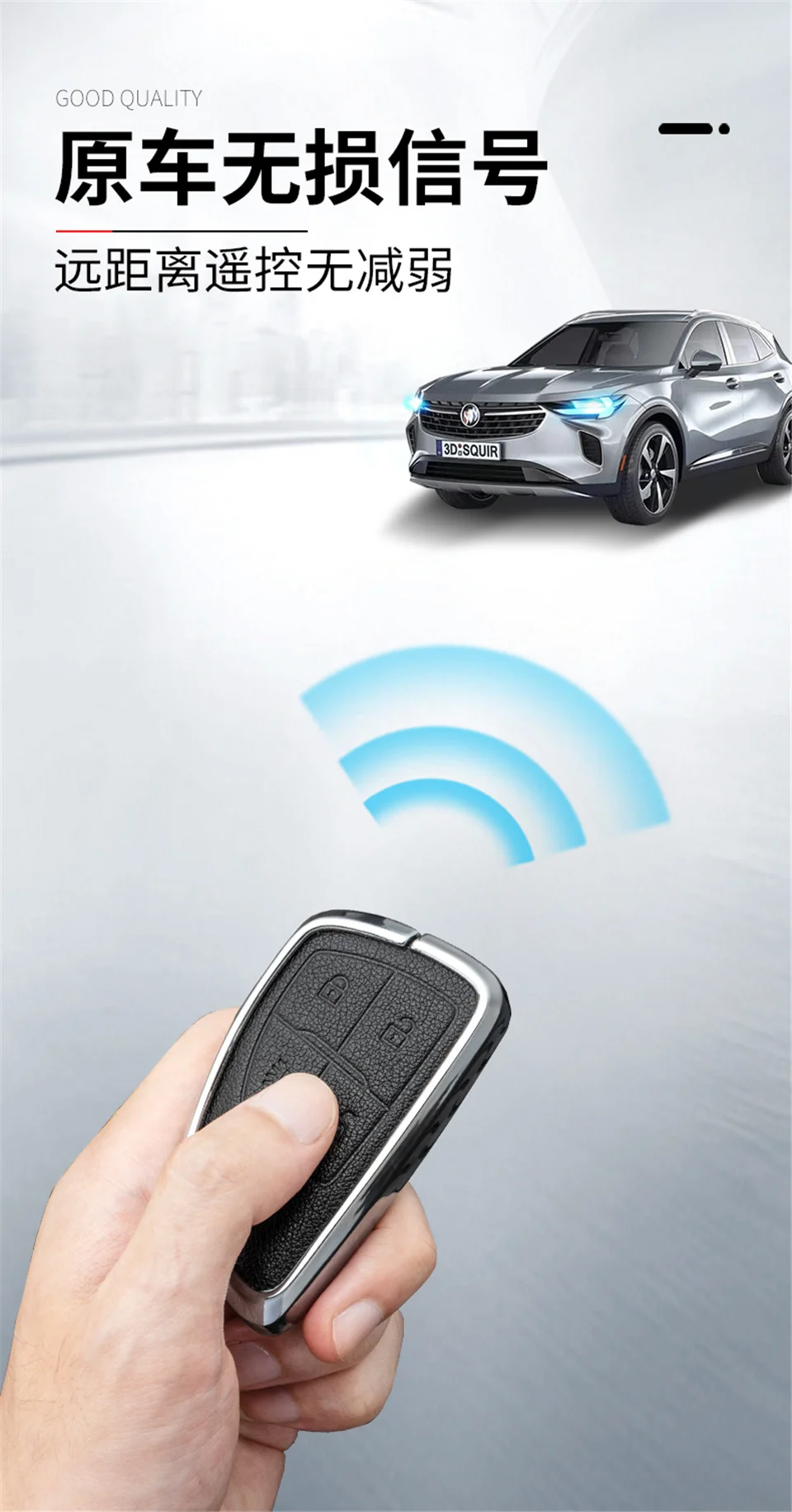 Cover per chiave/telecomando per Buick 2020 modello Angkewei s portachiavi per auto portachiavi con fibbia accessori per lo Styling dell'auto - S21fe73bfb351493e86d5835049cf846cD