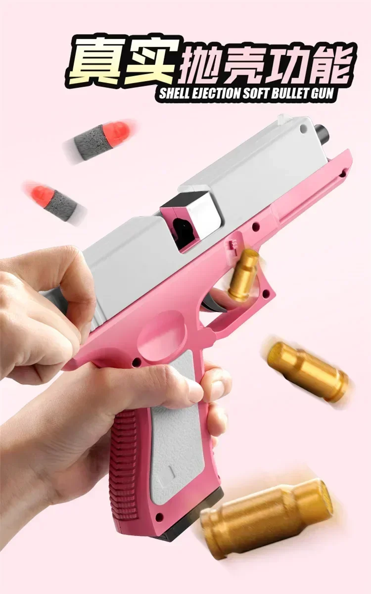 Newest Shell Ejecting  Airsoft Pistol Soft Bullet Toy Gun Weapon Children Armas Shoot Outdoor Game Boys gift 4