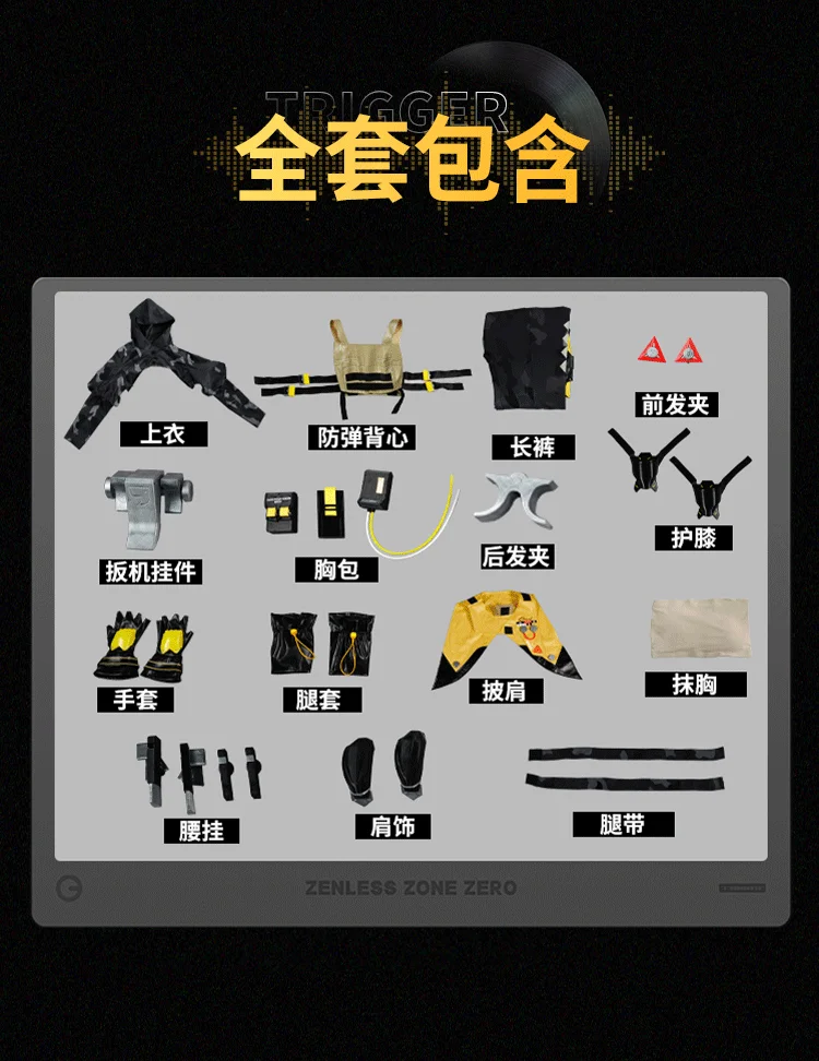 Cosplay Trigger Cosplay Kostüm Perücke Zenless Zone Zero Uniform Haarspange Obol Squad Frauen Mädchen Halloween Rollenspiel Requisiten 33