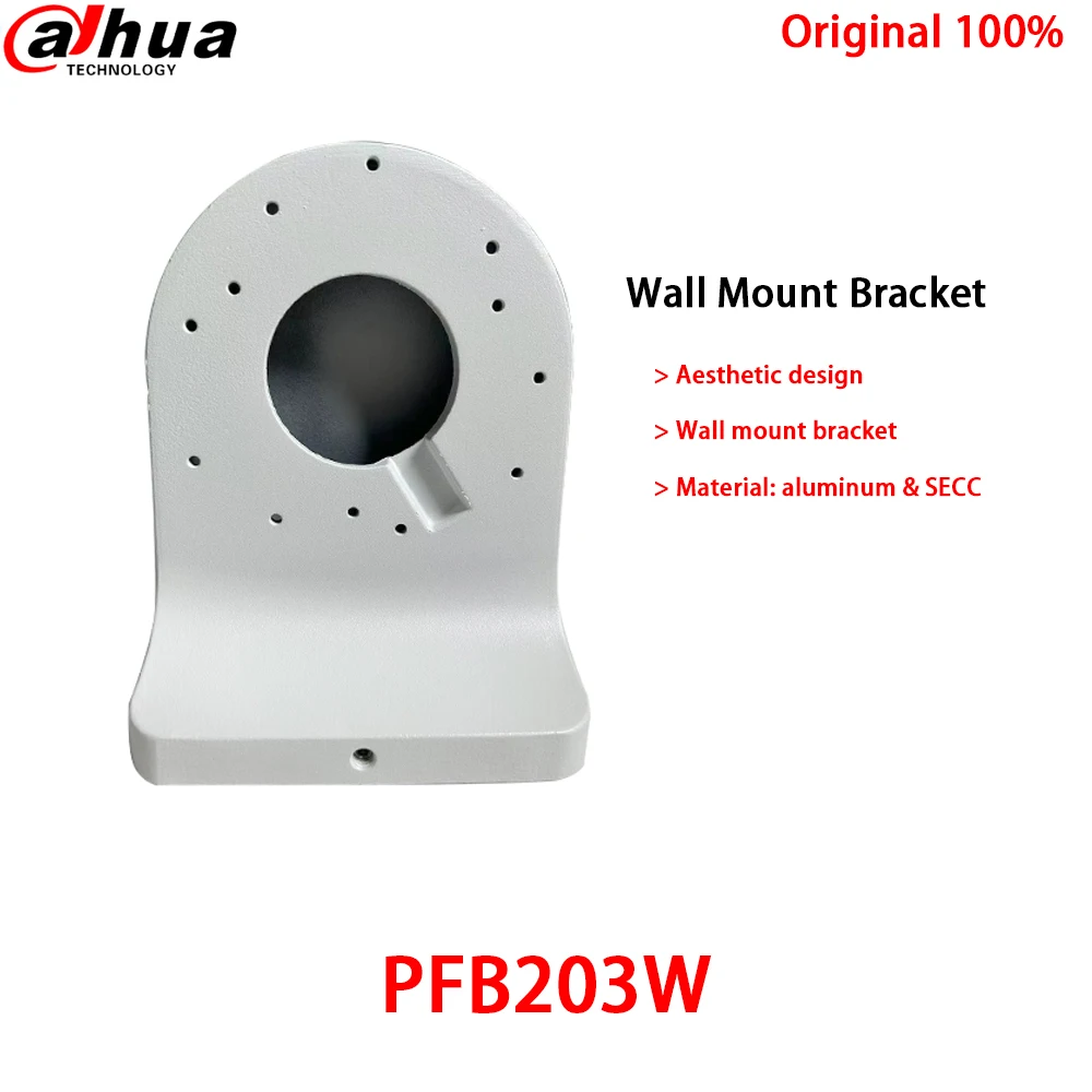 thumbnail image 2 of Dahua PFB204W Outdoor Waterproof Wall Mount Bracket For Camera (Fits IPC-HDW4631C-A Etc.) - White 2 of 11