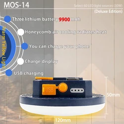 Rechargeable LED Camping Lantern and Flashlight - MOS-14  Yellow