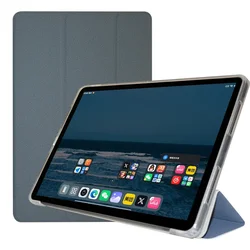 Folding Stand Cover with TPU Soft Back for IPlay 80 Mini Ultra (GRAY)