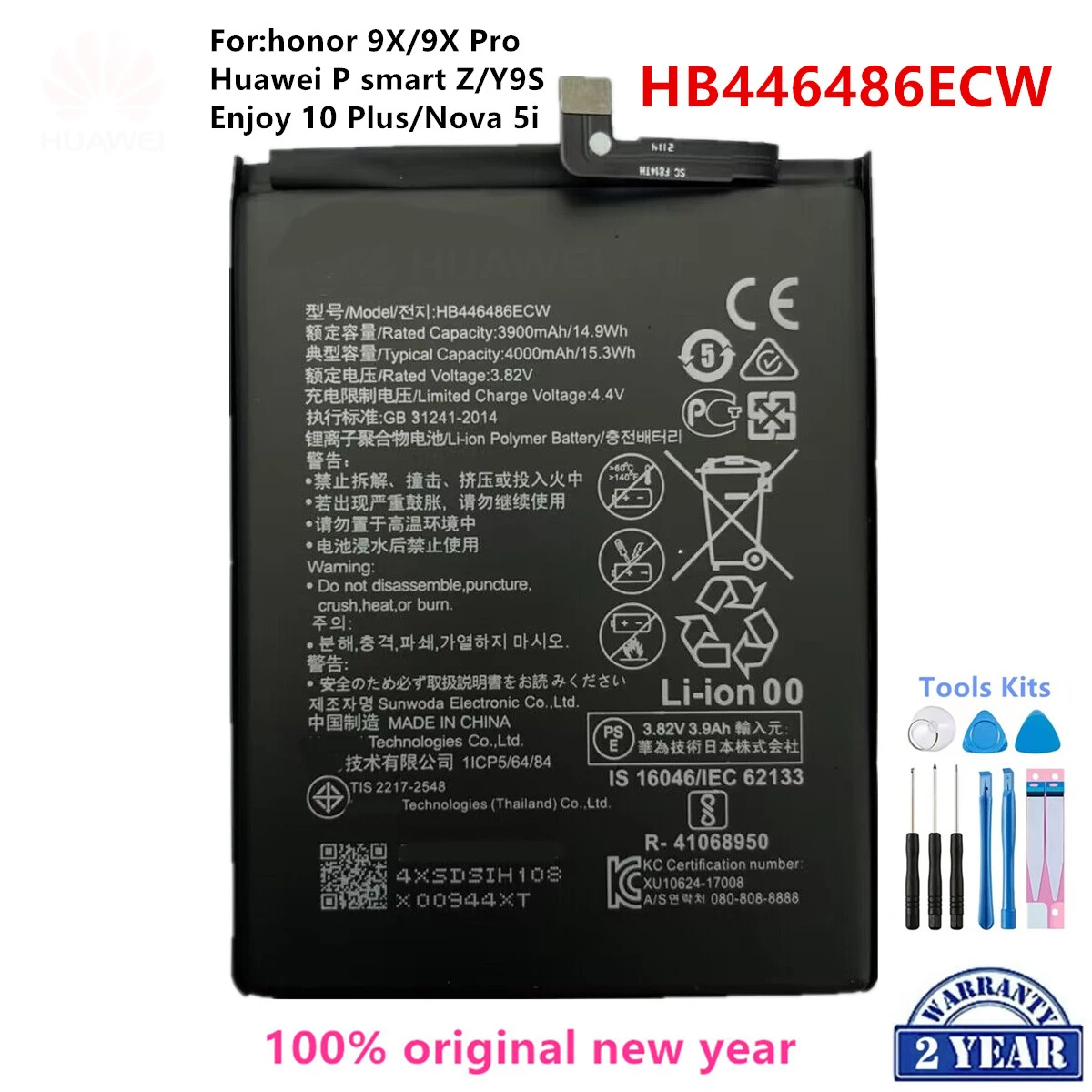 

100% Orginal HB446486ECW 4000mAh Battery For Huawei P smart Z/honor 9X/honor 9X Pro/Nova5i/Enjoy 10 Plus Batteries+Tools
