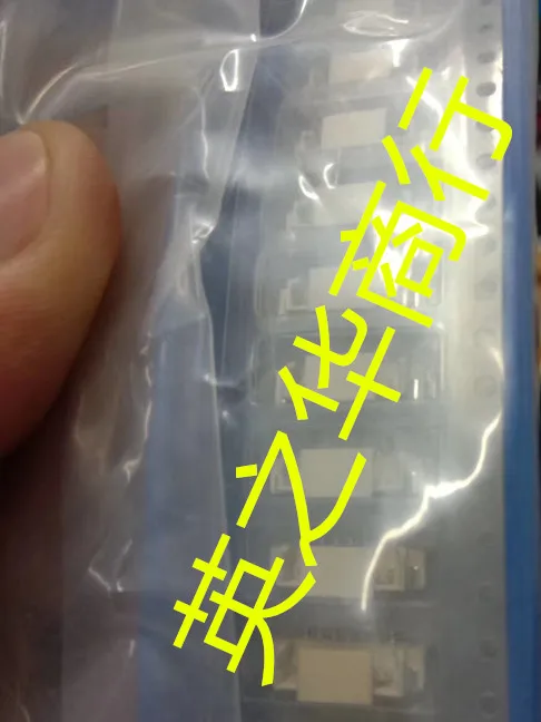 

20 шт. оригинальная новинка 1.20.2.7 P125001R SMD Разъем 7P 1,25 мм вертикальная наклейка