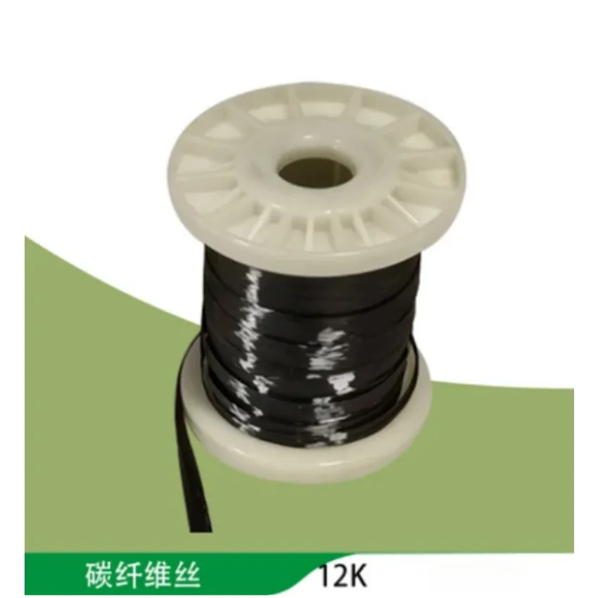 

High Modulus 12k Carbon Fiber Roving Yarn Filament Conductive Heating 4900Mpa