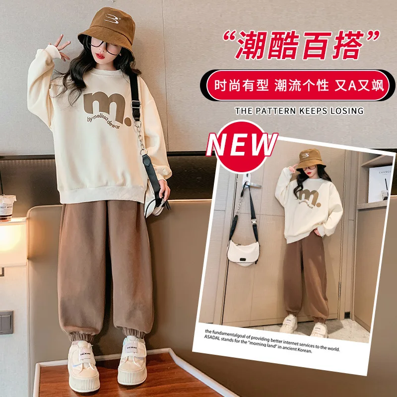 

Girl's Letter M Pattern 2Pcs Sweatshirt & Sweatpants Sets Children Casual Outfits Junior Kids Clothes for Spring Fall for 5-13Y