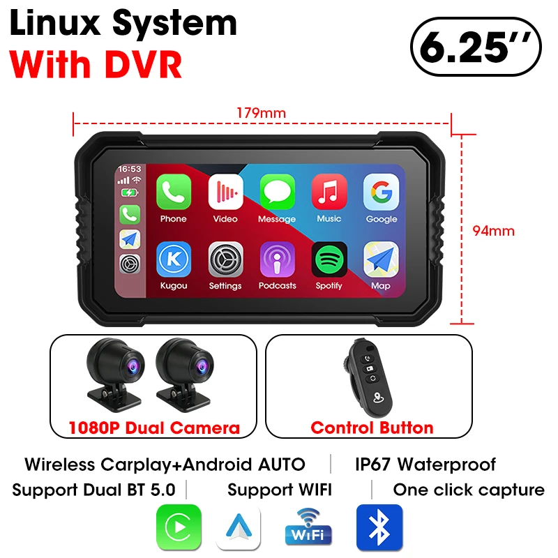 6.25 inch DVR-GPS