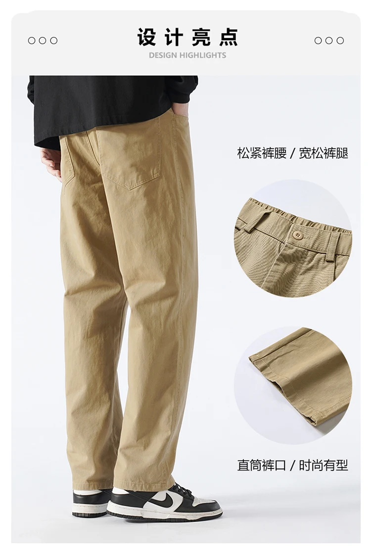 115 110cm Lengthed Tall Men Pants Straight Chino Trouser Male Summer 100 Cotton Extra Long Leg Length 200cm 190 Cm Thin Teenager