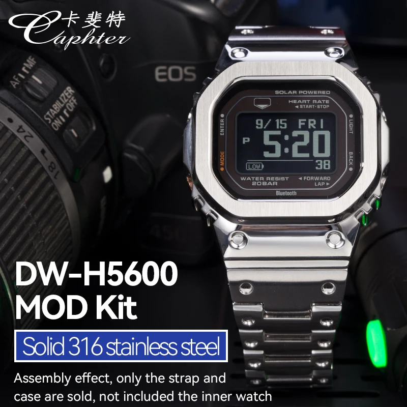 g-shock オールドケース カシオG-SHOCK用金属ケース,改良されたスチールアンプ