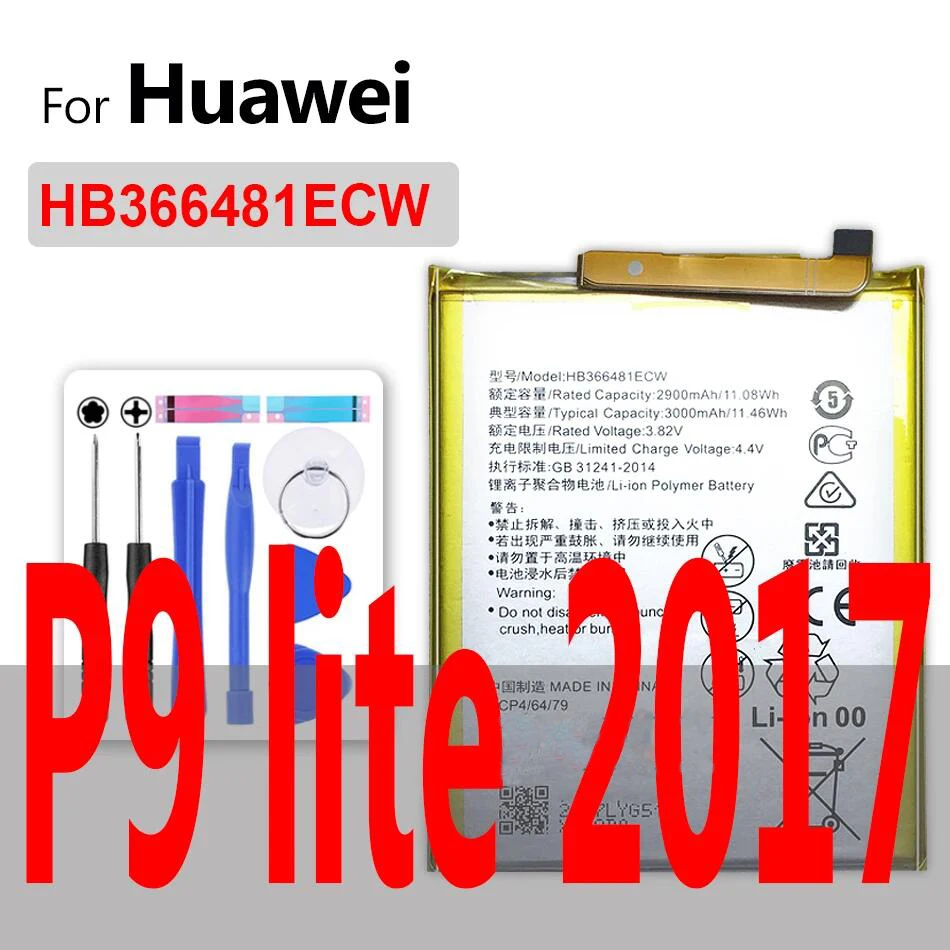 

Battery for Huawei P8 P9 P10 P20 P30 P40 Pro Lite Max Plus/P smart 2019/Y5 Y6 II Y7 Y9 pro Prime 2017 2018 2019/A199 c8815 g606