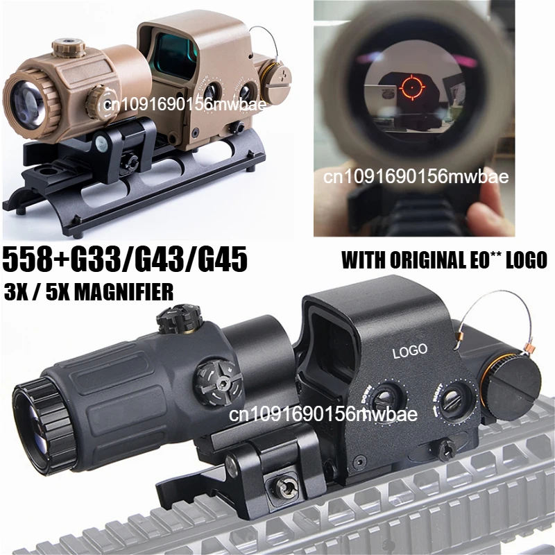 E0TECH 558 Holographic Collimator Red Dot Sight G43/G33 3X G45 5X Magnifier Airsfot Hunting Gear W/20mm Rail Mounts & QD Lever