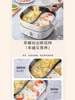 Midea Mandarin Duck Pot Electric Hot Pot 6L Split Pot Non-stick Pan Hotpot 4