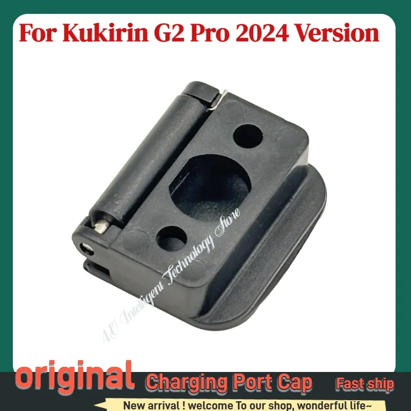 Durable Dust Plug for KUgoo Kukirin Electric Scooter Battery Charging Port