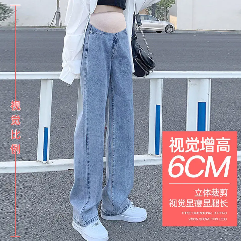 Pregnant women's jeans spring and autumn jeans wear straight-leg pants spring and summer pregnant women wear loose wide-leg mate