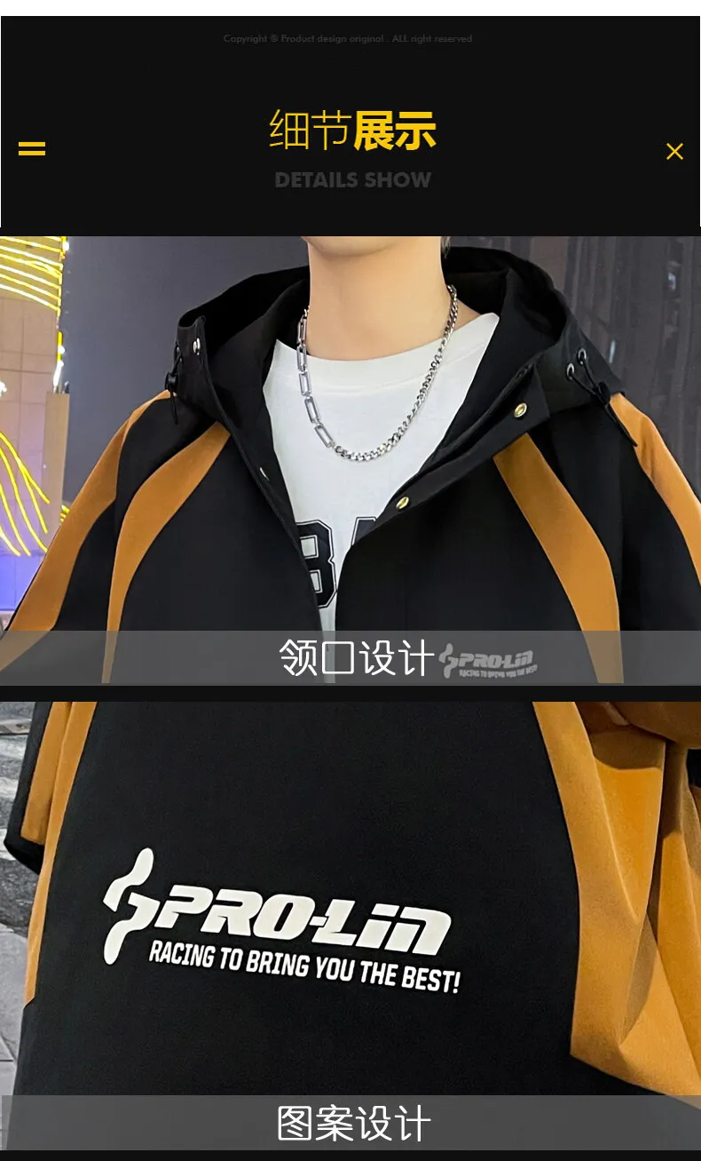 Hochwertige Herrenjacken 2026 Frühling Herbst Jugend Streetwear Lose Lässige Kapuzenmäntel Outdoor Kurze Windbreaker Oberteile Kleidung – Detail 19