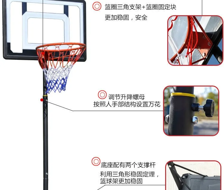 Cesta de basquete móvel ao ar livre cesta de basquete doméstica cesta de tiro universal