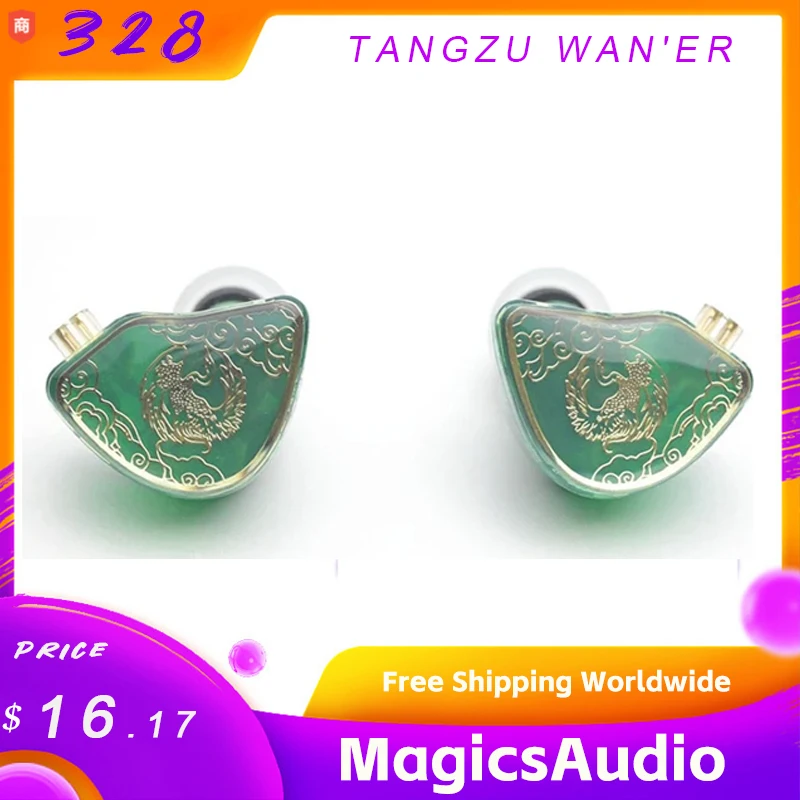 

Наушники-вкладыши TANGZU Wan'er Shangguan нефритовые зеленые Hi-Fi наушники-вкладыши Новые 10 мм динамические наушники-вкладыши IEM наушники KZ TRN