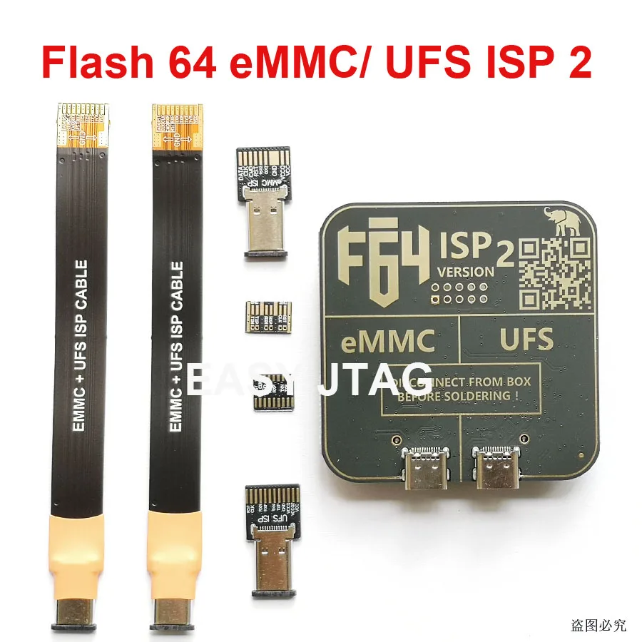 F64 박스 ISP 어댑터 및 FPC 플렉시블 케이블