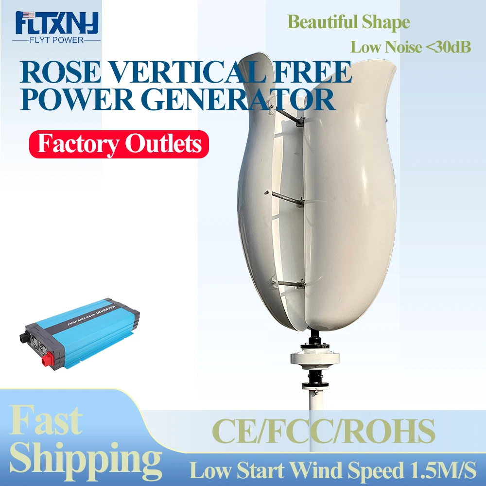 20000W Vertical Axis Wind Turbine 48V Alternative Energy Generator 220V 230V Inverter AC Output Household Complete Set 10KWh