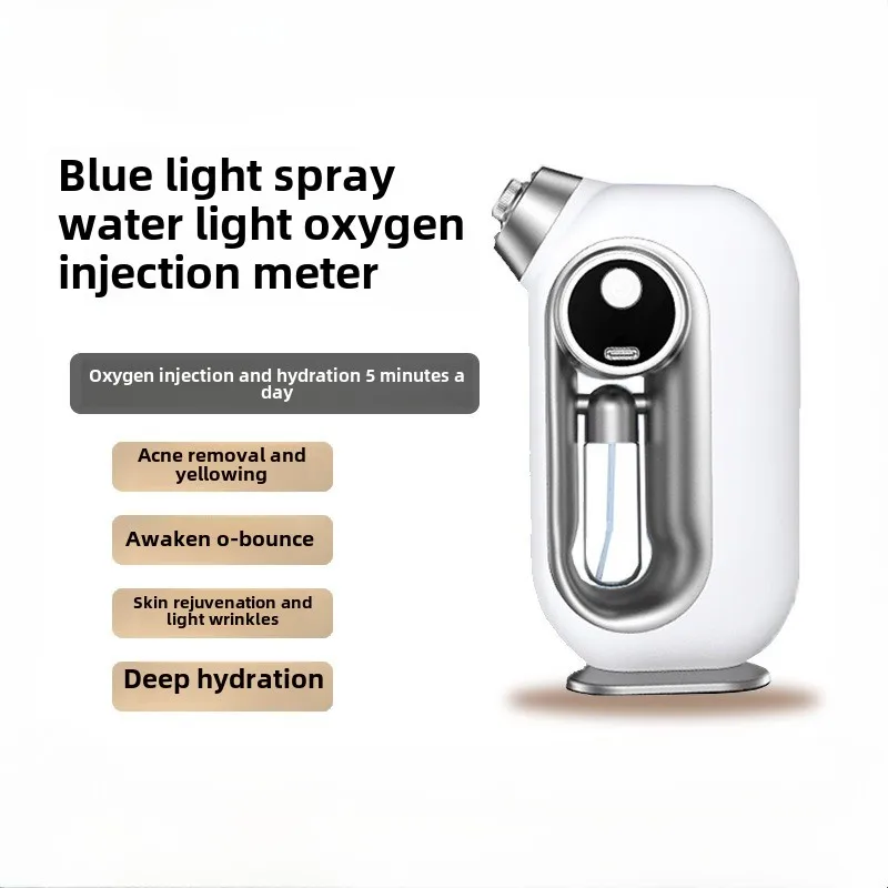 Blue Light Oxygen Injection Instrument Household Nano Spray Water Supplement Instrument Cold Water Spray Oxygen