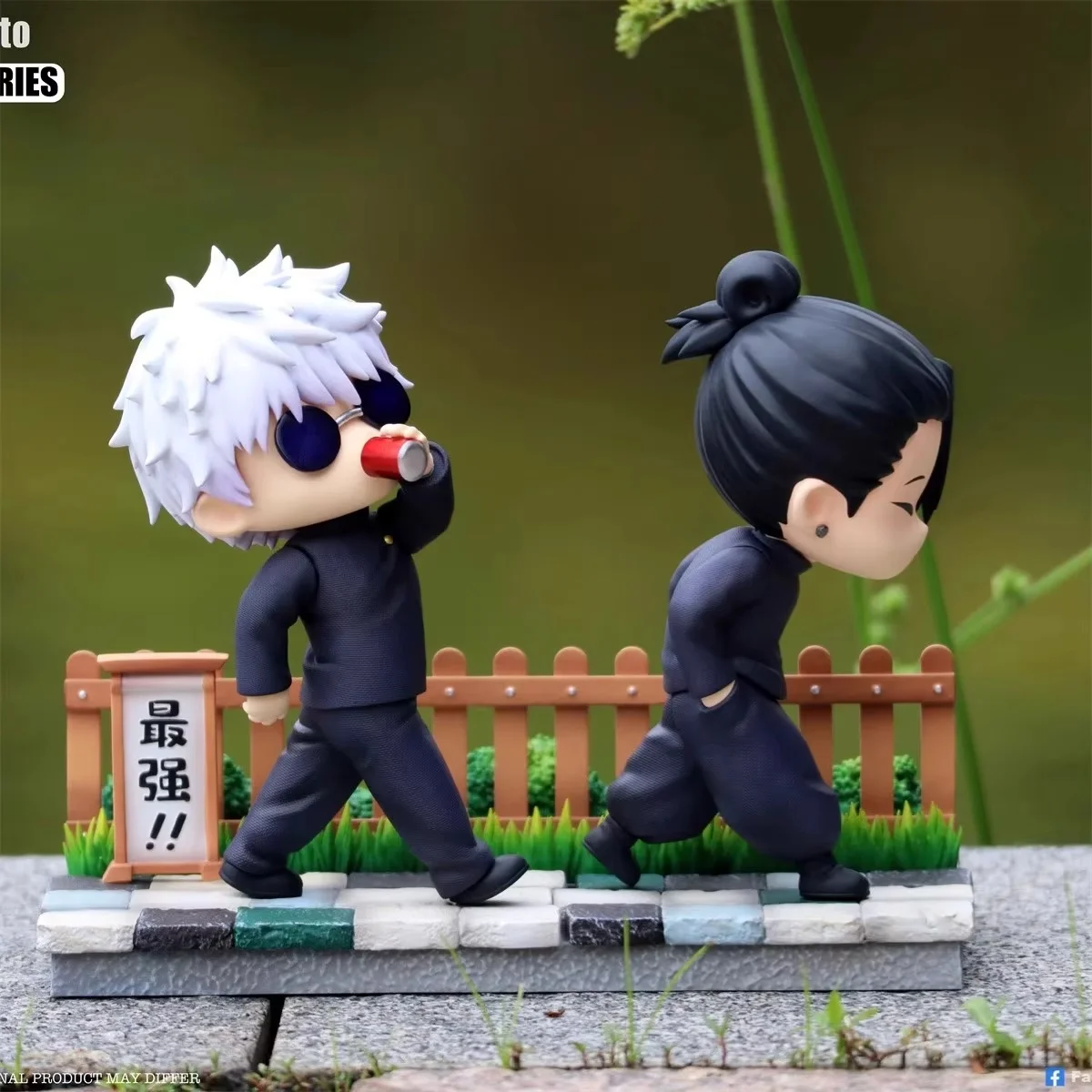 Jujutsu Kaisen Satoru Gojo & Geto Suguru Mini PVC Figures Collection Gift