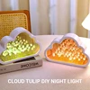Creative Handmade DIY Tulip Flower Sea Cube Small Night Lamp Material Package LED Tulip Flower Night Light Decor for Girlfriends 2