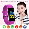 Waterproof Smartwatch Kids Smart Watch Children Fitness Tracker For Girls Boys Smart Clock Heart Rate Monitor Children Smartband 1