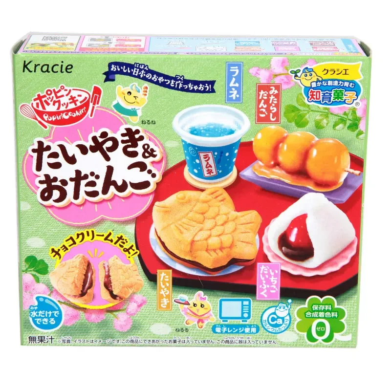 Popin Cookin Kracie happy kitchen DIY handmade Christmas Party diy christmas party