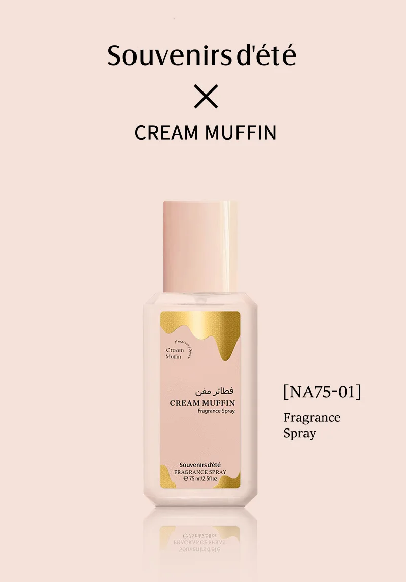 Cream muffin eau de parfum da donna fragranza dolce a lunga durata_voghion.com