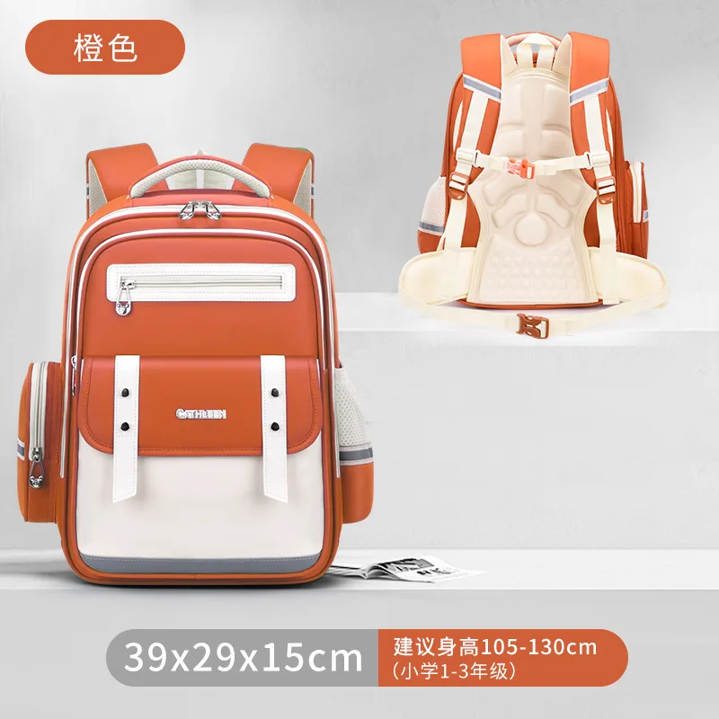 Orange Small