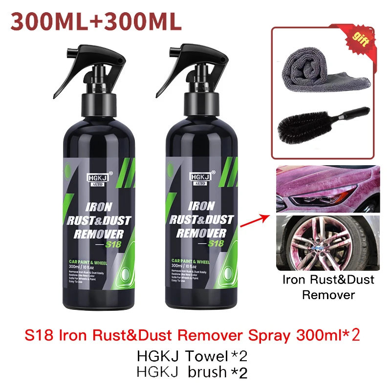 HGKJ S18 Rust Dust Remover Car Cleaning Spray Paint Body Wheel